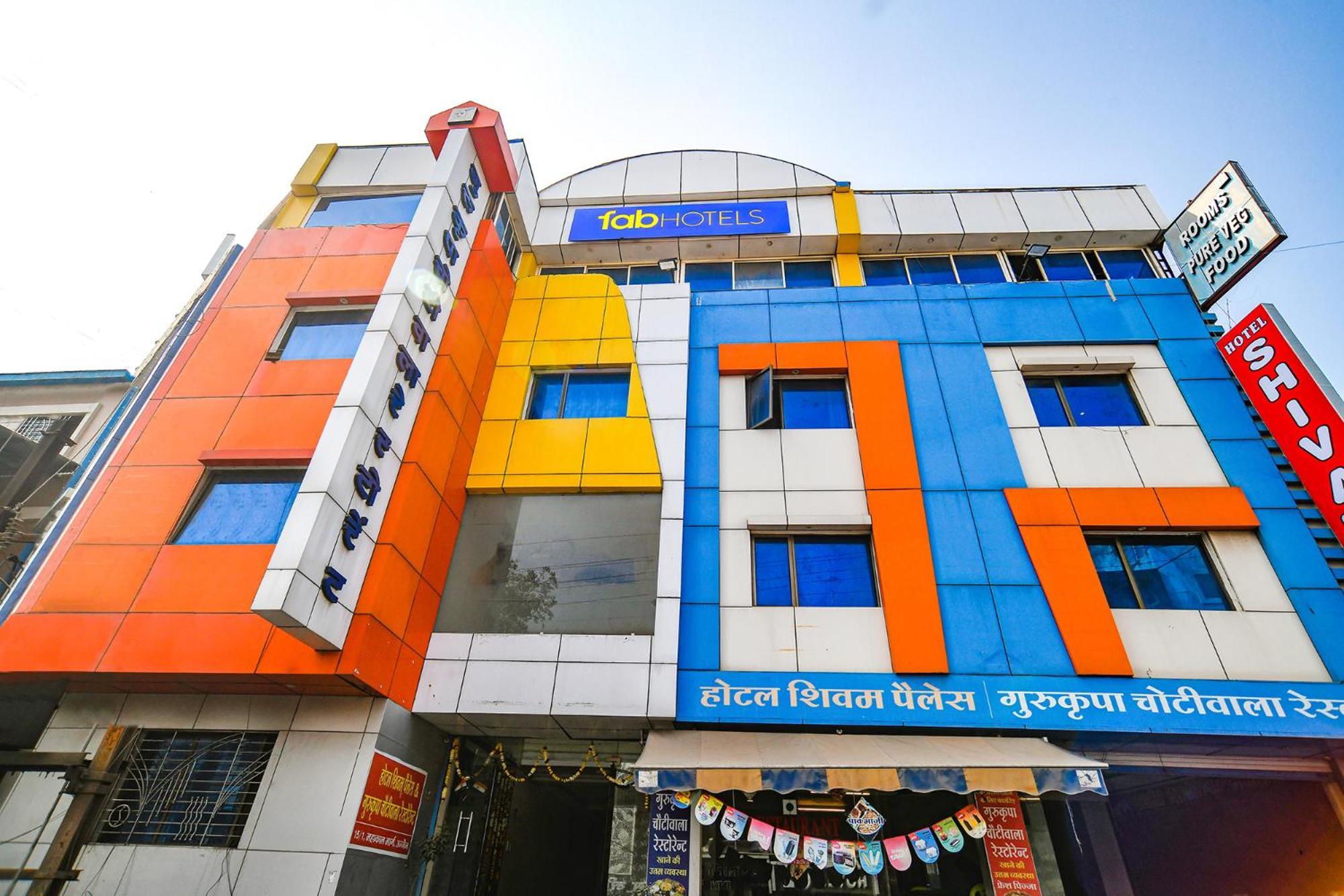Fabhotel Shivam Palace- Near Mahakal Mandir Uddzsaín Kültér fotó